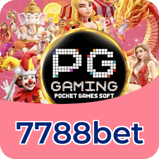 Segurança 7788bet